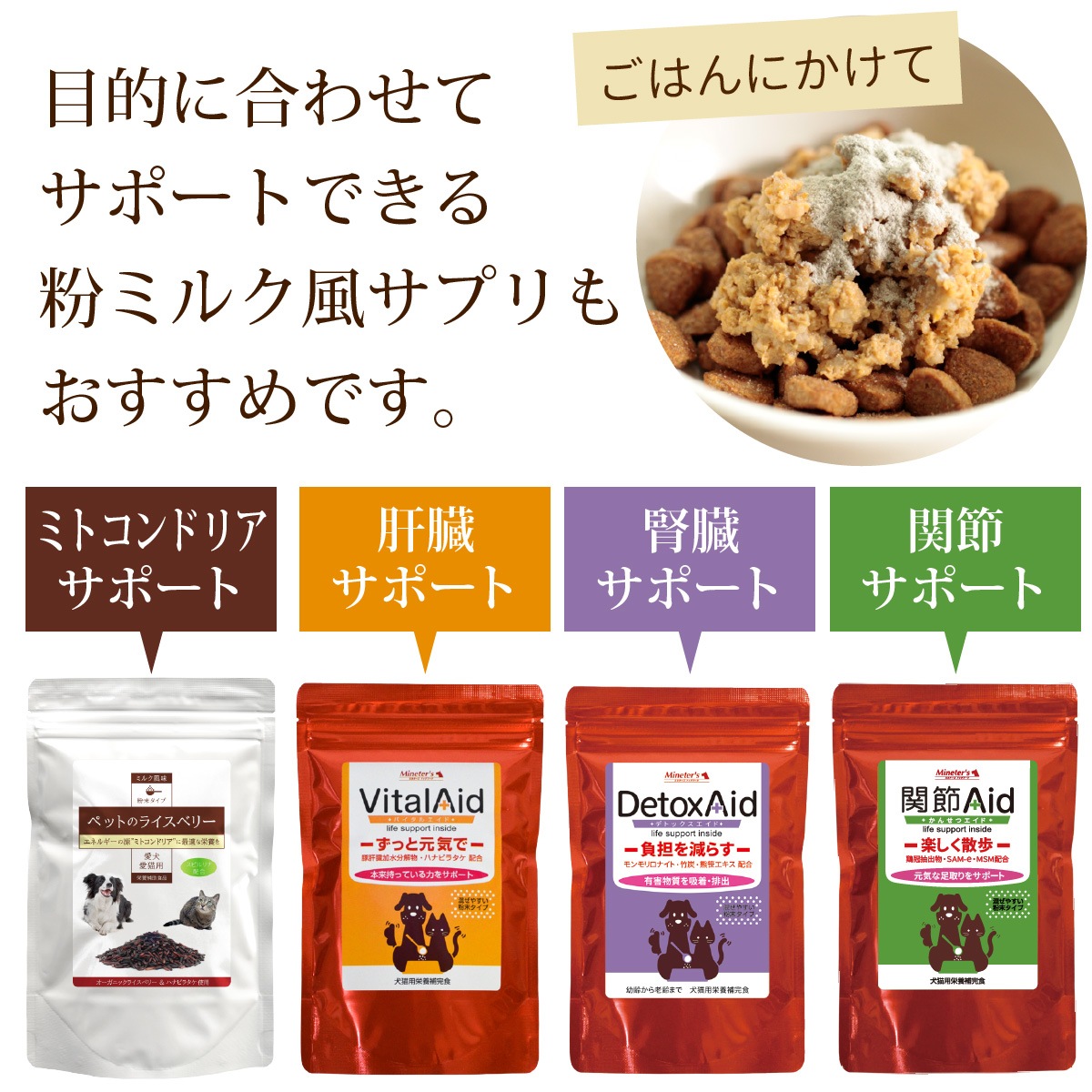 ��1�Ĥ��ޤ��ۤ������ΰ�������10�ĤޤȤ��㤤