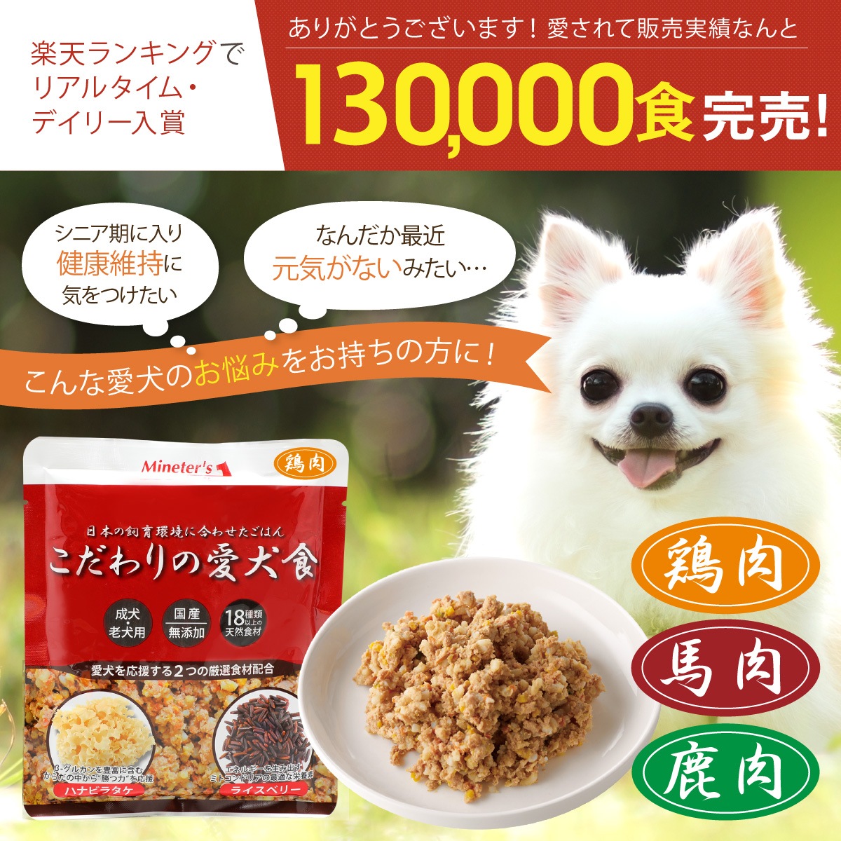 ��1�Ĥ��ޤ��ۤ������ΰ�������10�ĤޤȤ��㤤