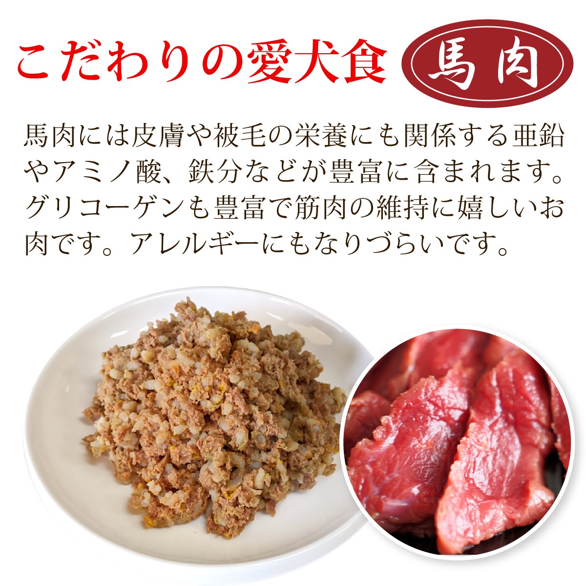 ��1�Ĥ��ޤ��ۤ������ΰ�������10�ĤޤȤ��㤤