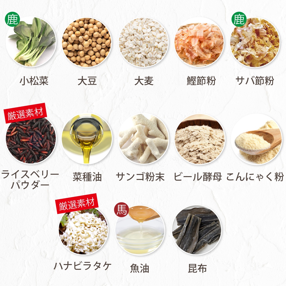 ��3�Ĥ��ޤ��ۤ������ΰ�������30�ĤޤȤ��㤤