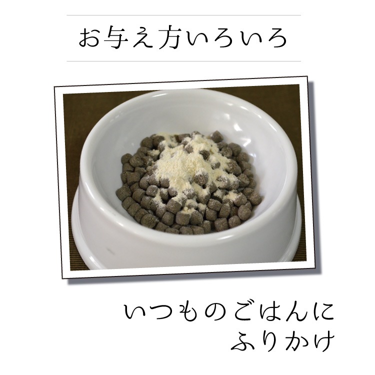 ڥåȤǤۥХ륨ɡ3602ĥå