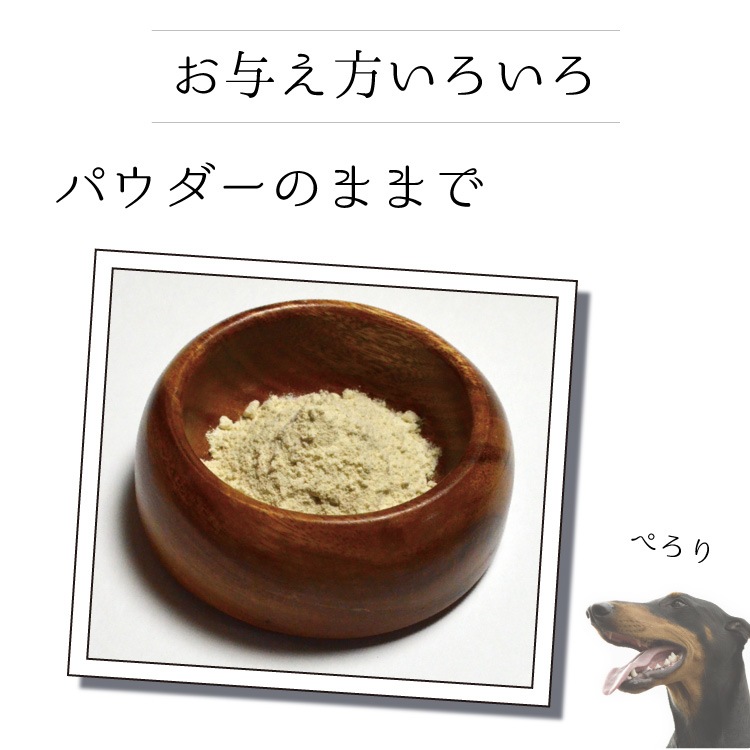 ڥåȤǤۥХ륨ɡ3602ĥå