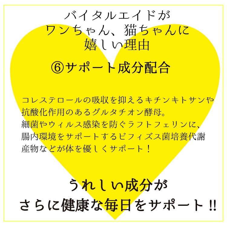 �ڥ᡼�����б��۸�ǭ�ѥߥ륯���ץ���ȡ��Х����륨���ɡ�50���