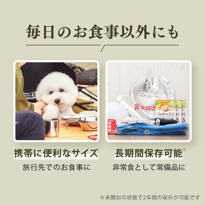 ��3�ޤ��ޤ��ۤ����������ǥꡡ30�ĤޤȤ��㤤