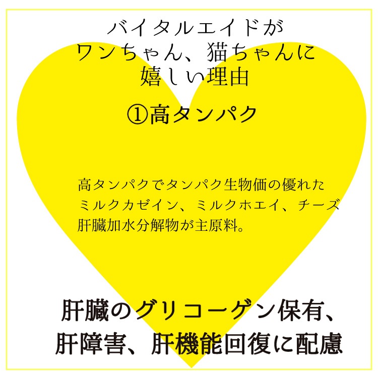 �ڥ᡼�����б��۸�ǭ�ѥߥ륯���ץ���ȡ��Х����륨���ɡ�180���