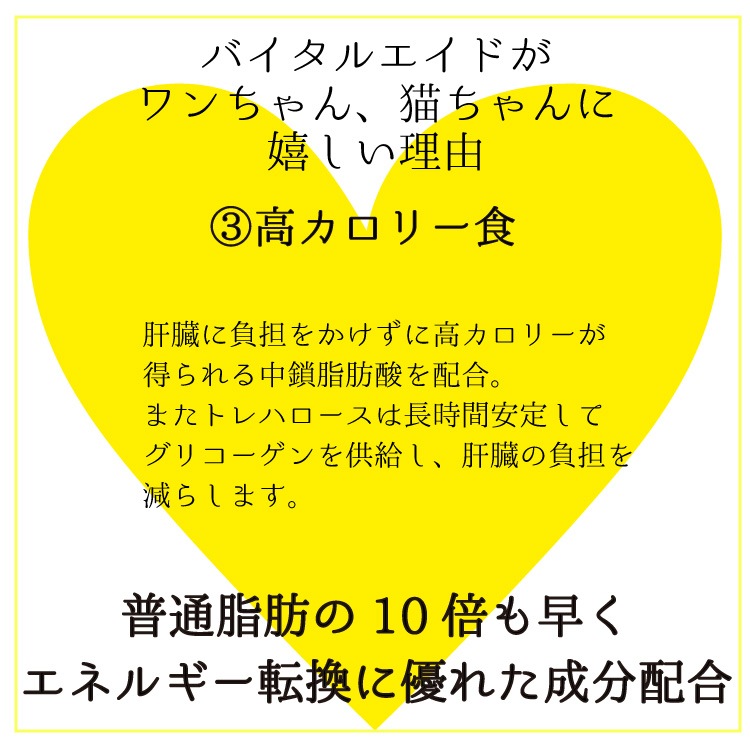 �ڥ᡼�����б��۸�ǭ�ѥߥ륯���ץ���ȡ��Х����륨���ɡ�180���