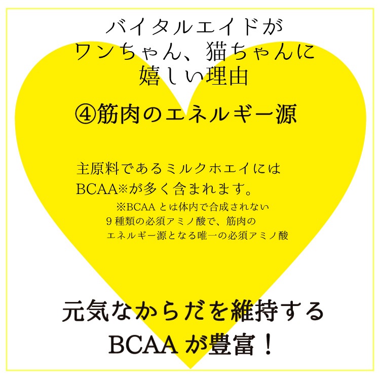 �ڥ᡼�����б��۸�ǭ�ѥߥ륯���ץ���ȡ��Х����륨���ɡ�180���