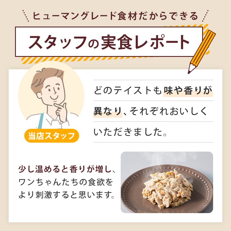 ��1�ޤ��ޤ��ۤ����������ǥꡡ10�ĤޤȤ��㤤