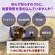 �ڥ᡼�����б��۸�ǭ�ѥߥ륯���ץ���ȡ��ǥȥå��������ɡ�35���