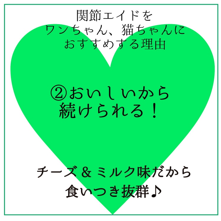 �ڥ᡼�����б��۸�ǭ�ѥߥ륯���ץ���ȡ����ᥨ���ɡ�180���