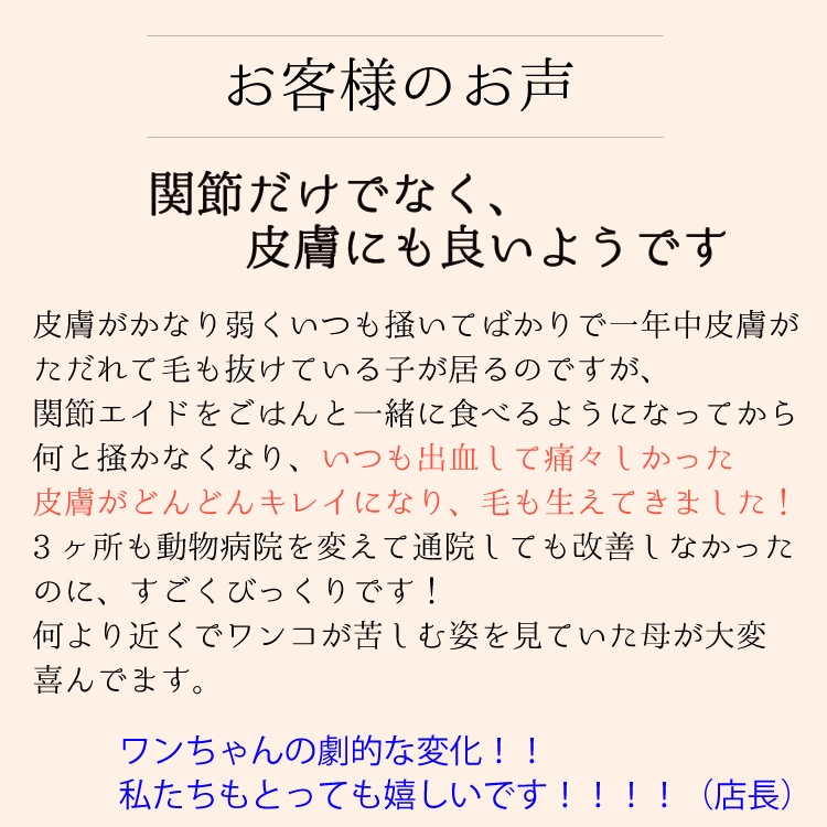 �ڥ᡼�����б��۸�ǭ�ѥߥ륯���ץ���ȡ����ᥨ���ɡ�180���