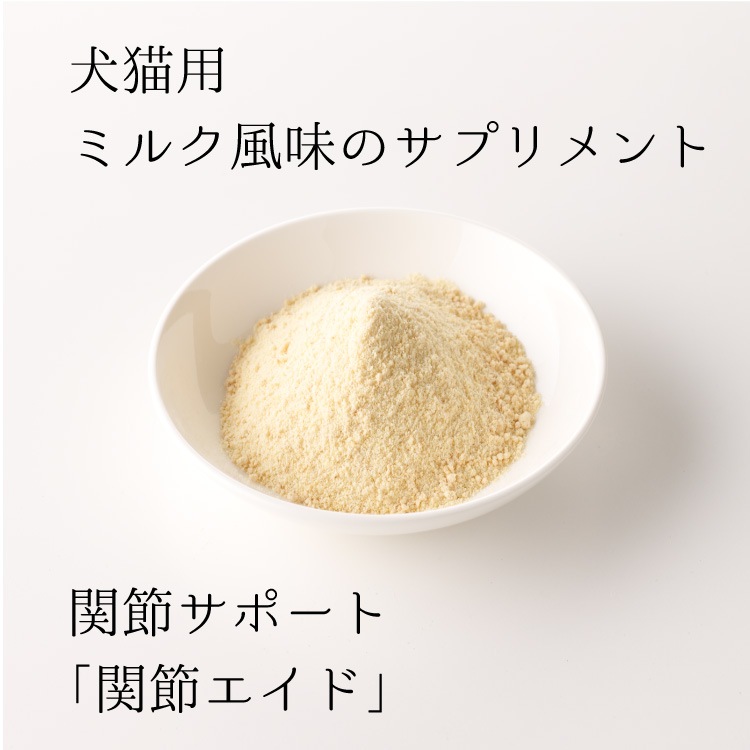 ڥ᡼б۸ǭѥߥ륯ץȡᥨɡ360