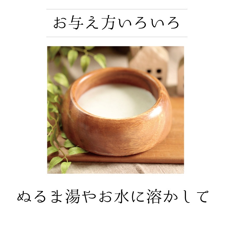 ڥ᡼б۸ǭѥߥ륯ץȡᥨɡ360