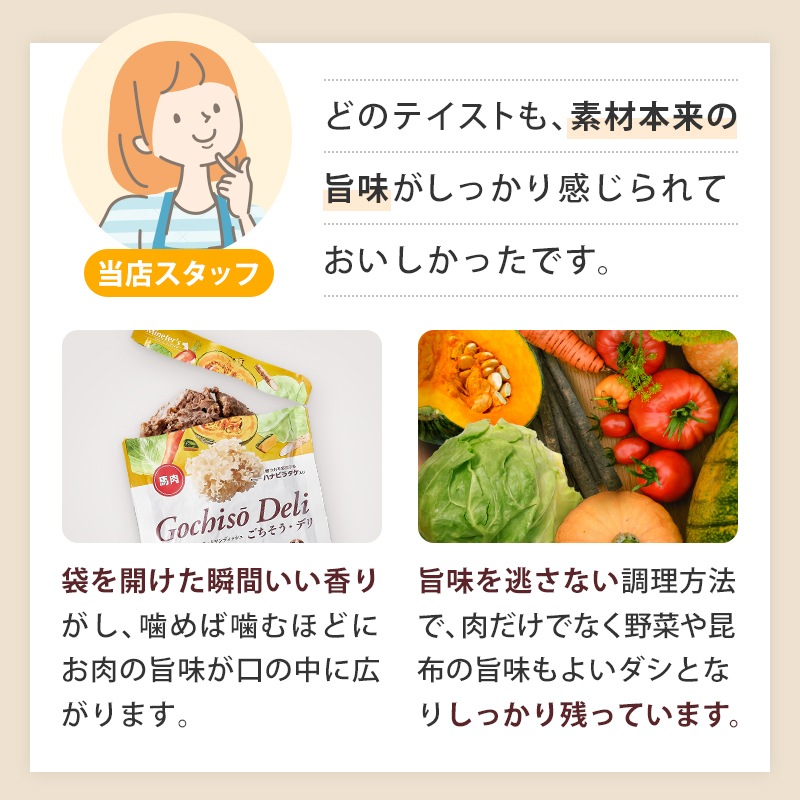 �ڿ����ʡۡ���������15��OFF����1�ޤ��ޤ��ۤ����������ǥꡡ10�ĤޤȤ��㤤