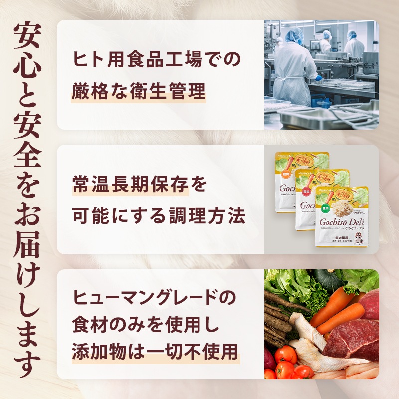 �ڿ����ʡۡ���������15��OFF����1�ޤ��ޤ��ۤ����������ǥꡡ10�ĤޤȤ��㤤