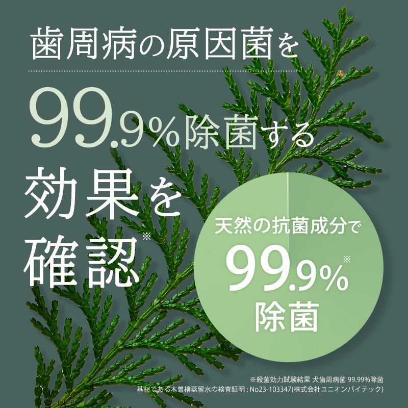 �ڿ����ʡۡڥ᡼�����б��ۥڥåȤλ��᤭������(30g)�ʢ����֥饷����°���Ƥ��ޤ����