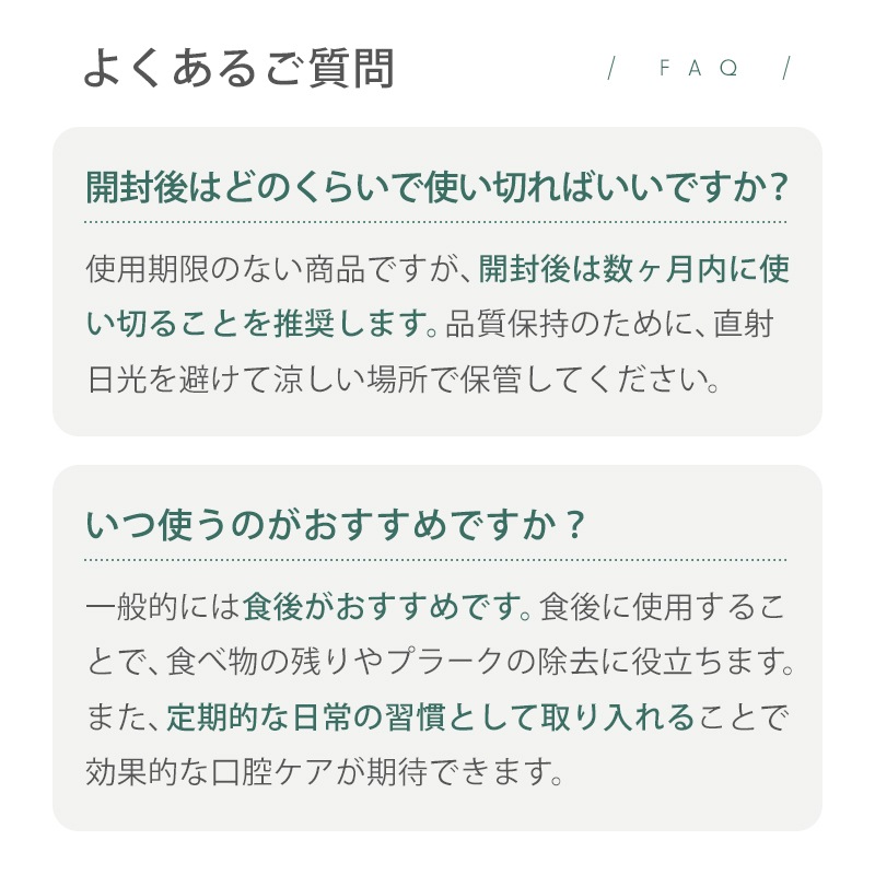 �ڿ����ʡۡڥ᡼�����б��ۥڥåȤλ��᤭������(30g)�ʢ����֥饷����°���Ƥ��ޤ����