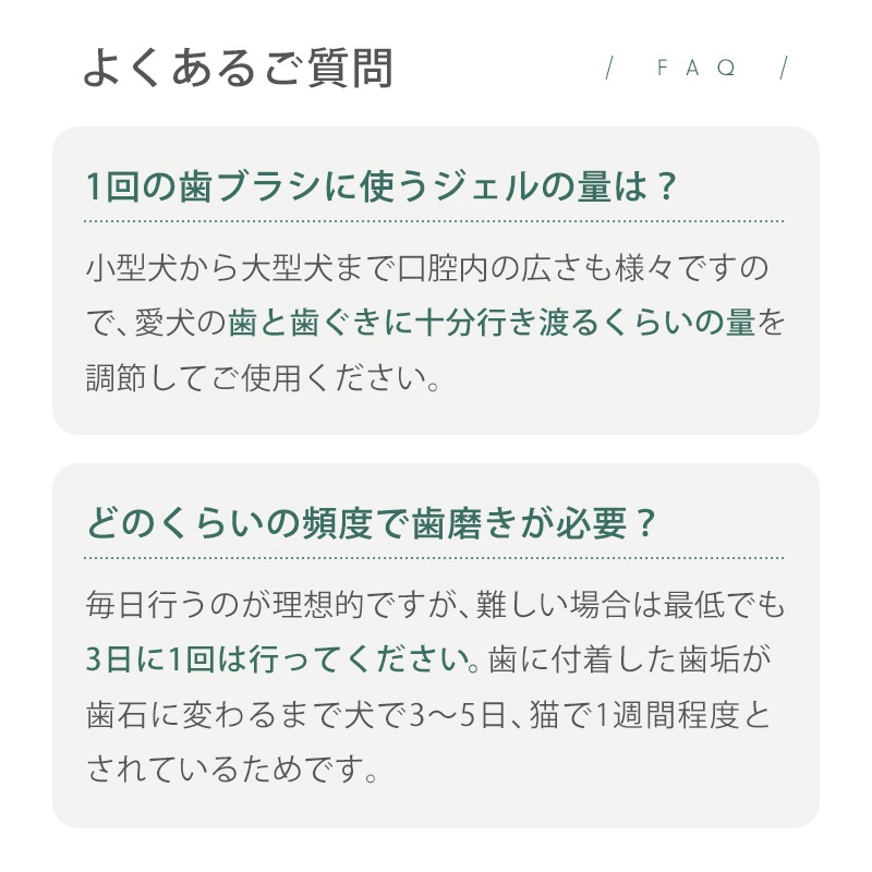 �ڿ����ʡۡڥ᡼�����б��ۥڥåȤλ��᤭������(30g)�ʢ����֥饷����°���Ƥ��ޤ����