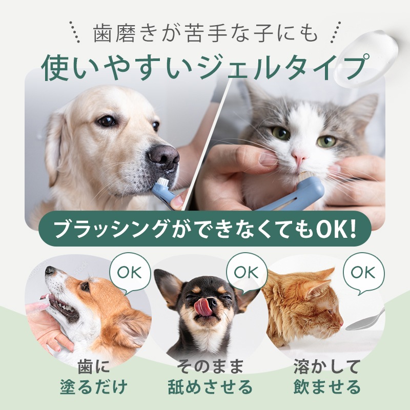 �ڿ����ʡۡڥ᡼�����б��ۥڥåȤλ��᤭������(30g)�ʢ����֥饷����°���Ƥ��ޤ����