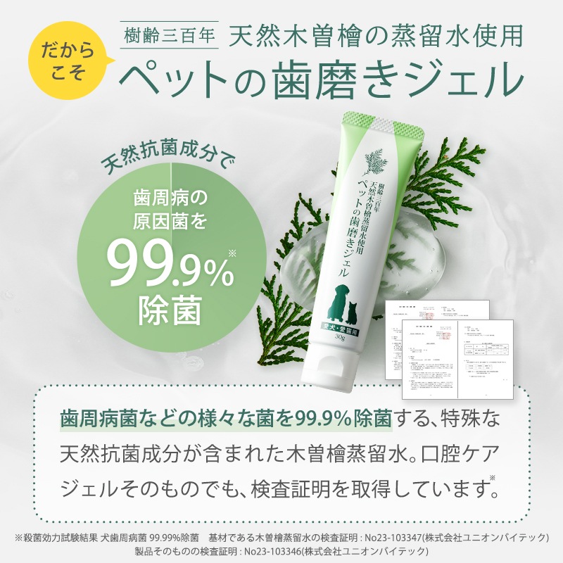 �ڿ����ʡۡڥ᡼�����б��ۥڥåȤλ��᤭������(30g)�ʢ����֥饷����°���Ƥ��ޤ����