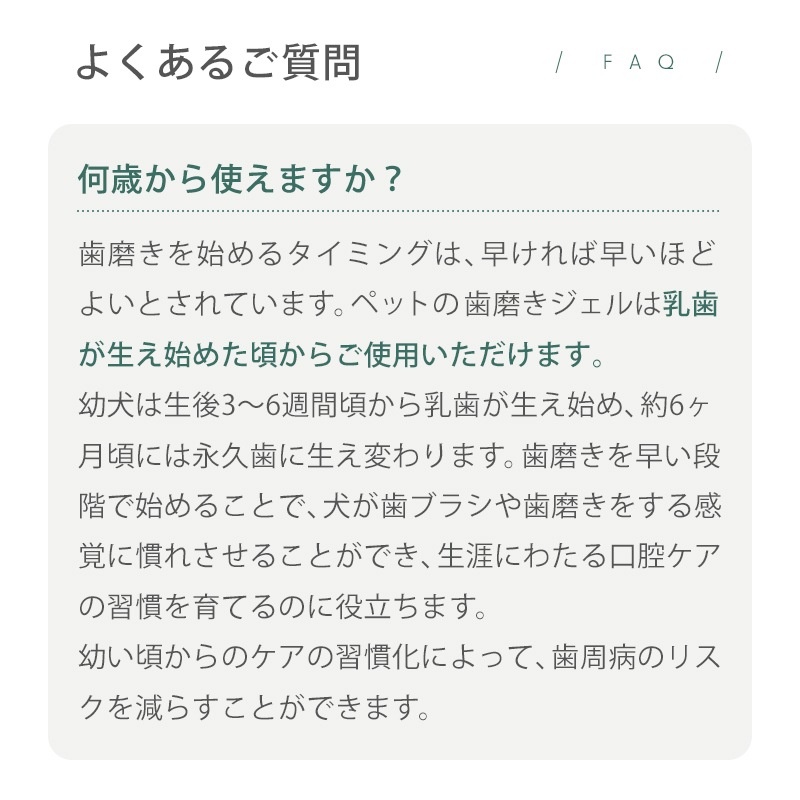 �ڿ����ʡۡڥ᡼�����б��ۥڥåȤλ��᤭������(30g)��3�ܥ��åȡʢ����֥饷����°���Ƥ��ޤ����