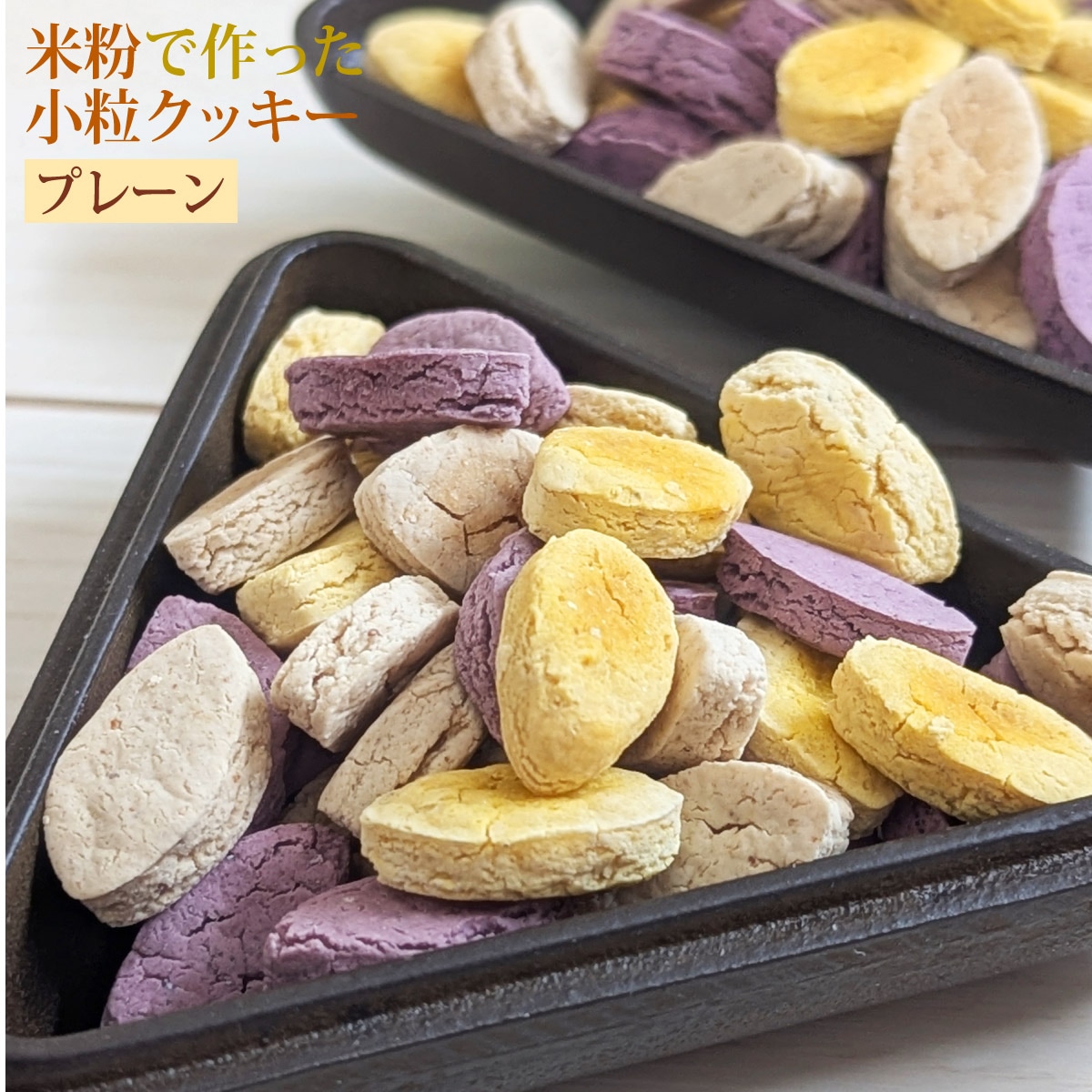 ڤۤƤΥå503ĥåȡʽ/Ӱ¤Ȥʤޤ