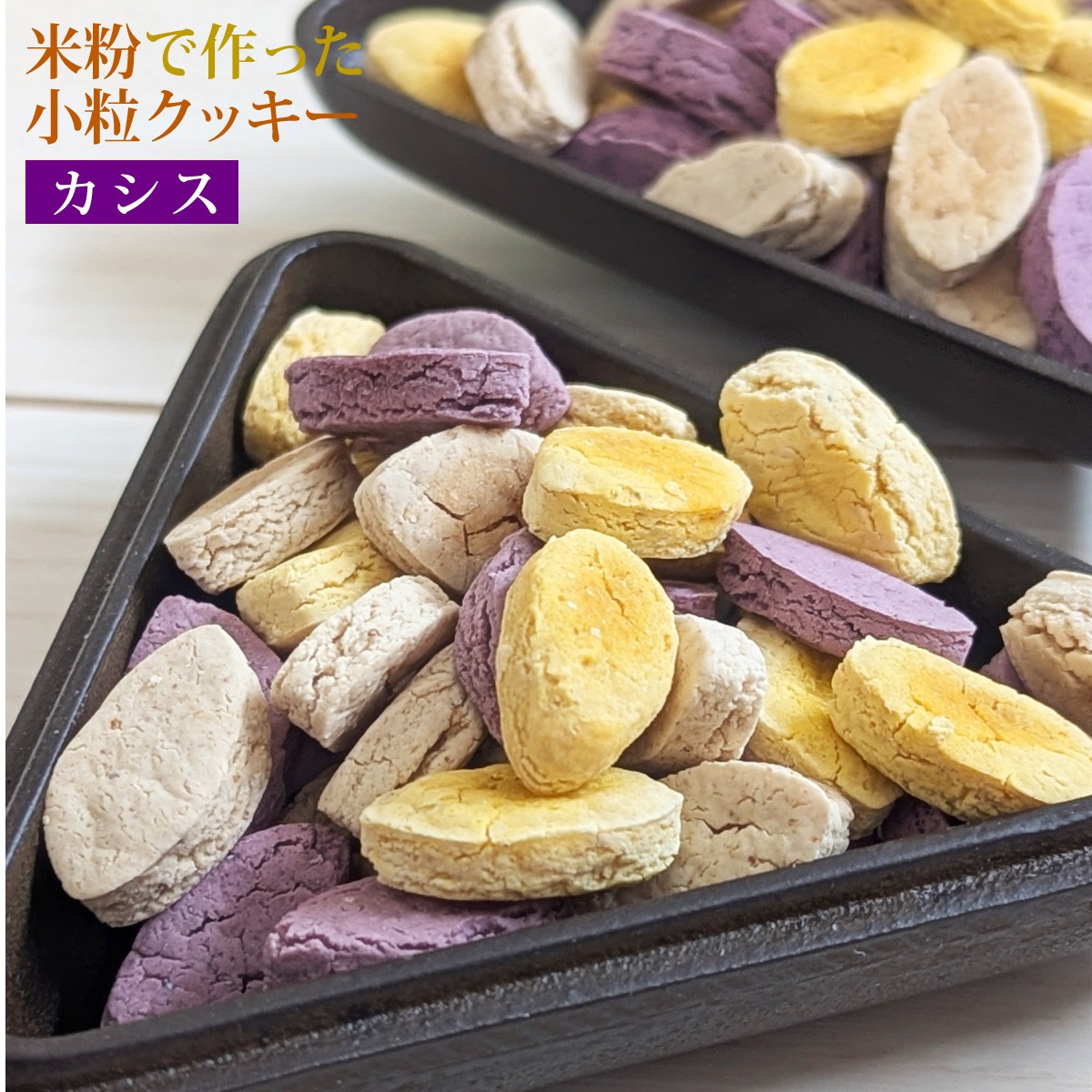 ڤۤƤΥå503ĥåȡʽ/Ӱ¤Ȥʤޤ