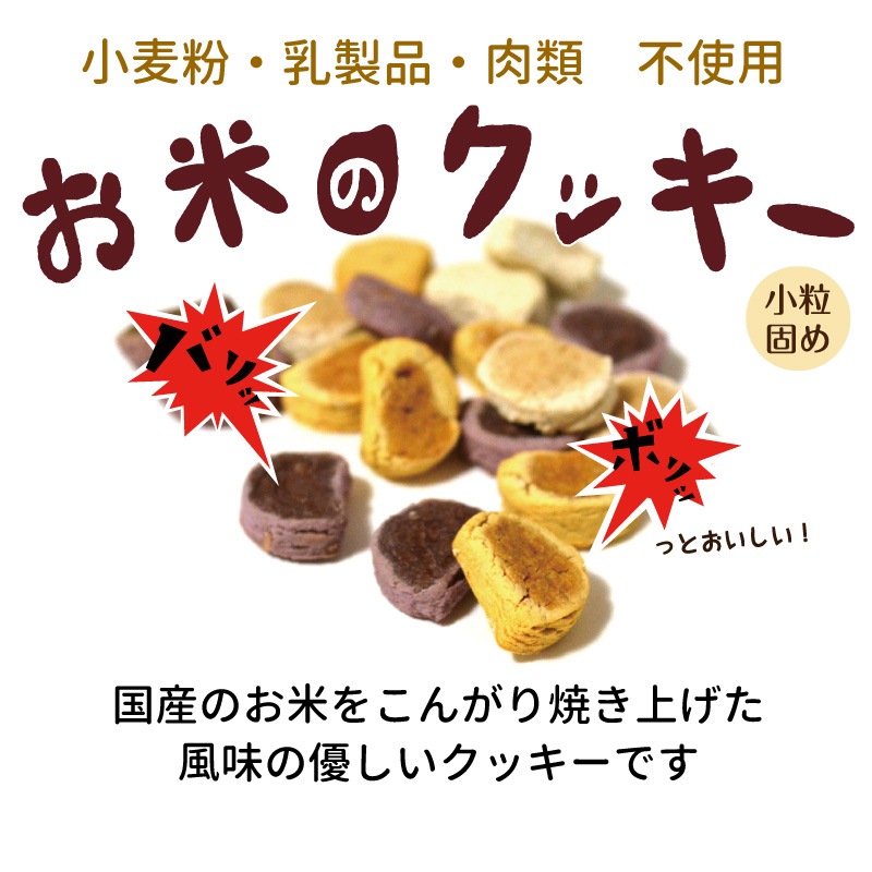 ƥե꡼ƤΥå50˻ΥƥȤ餪Ӥ