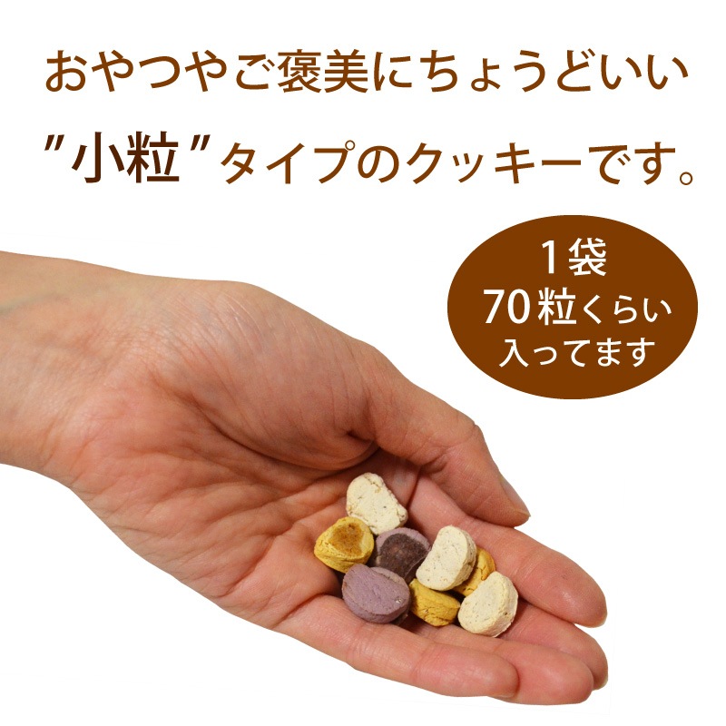 ƥե꡼ƤΥå50˻ΥƥȤ餪Ӥ