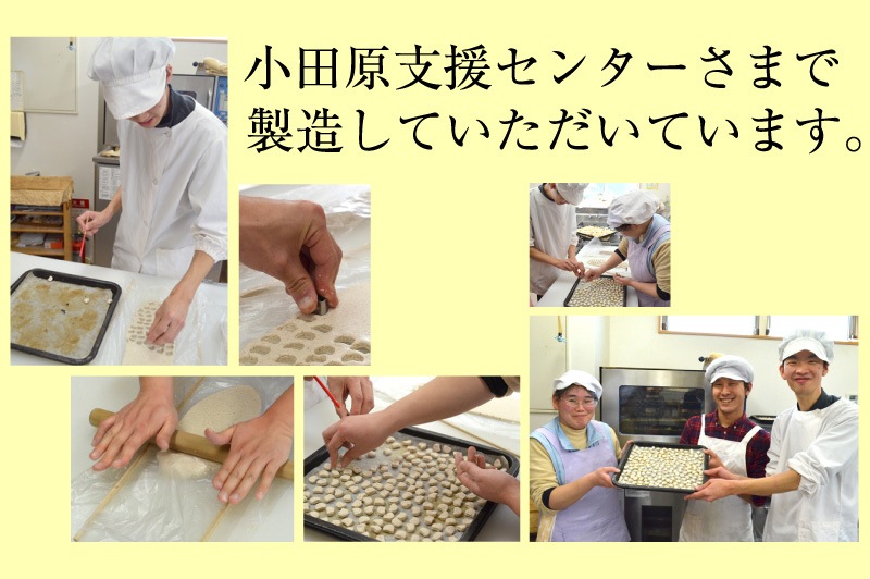 ƥե꡼ƤΥå50˻ΥƥȤ餪Ӥ