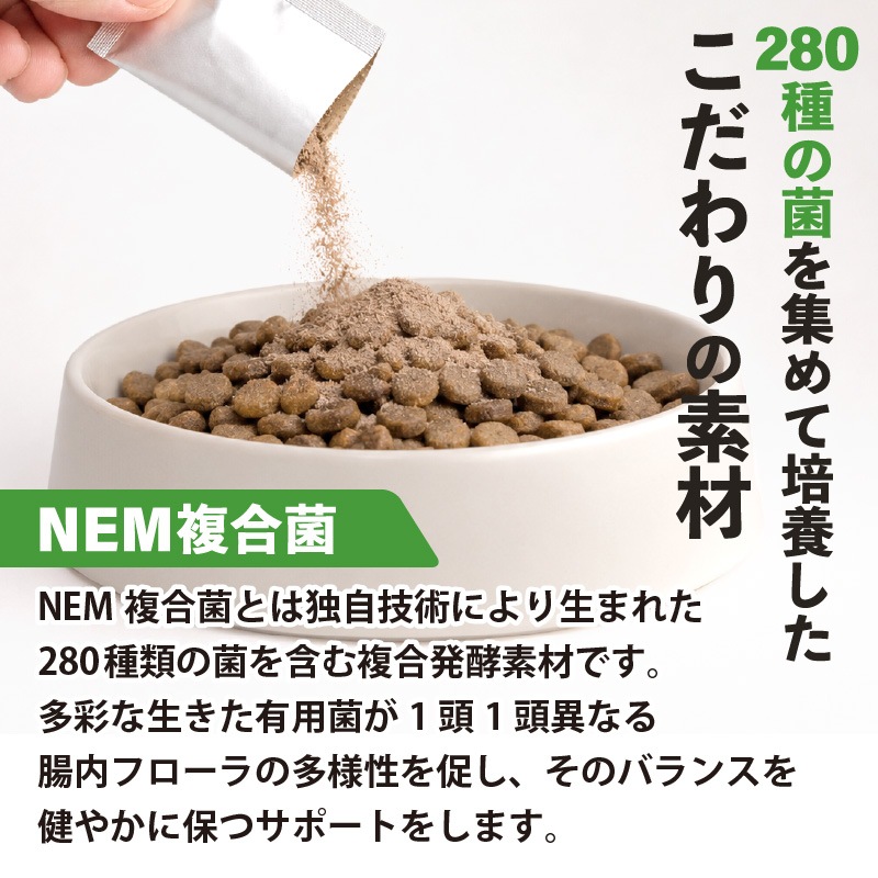 �ڥ�˥塼����۸�ǭ�ѥ��ץ���ȡ��ץ��Х����ߥå�����30���2�ޥ��å�