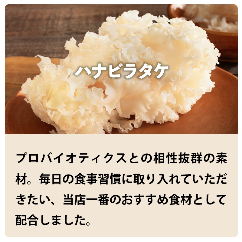 �ڥ�˥塼����۸�ǭ�ѥ��ץ���ȡ��ץ��Х����ߥå�����30���2�ޥ��å�