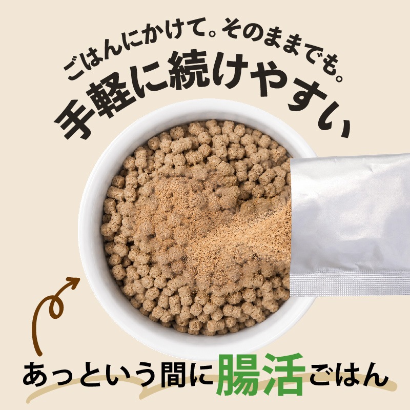 �ڥ�˥塼����۸�ǭ�ѥ��ץ���ȡ��ץ��Х����ߥå�����30���2�ޥ��å�