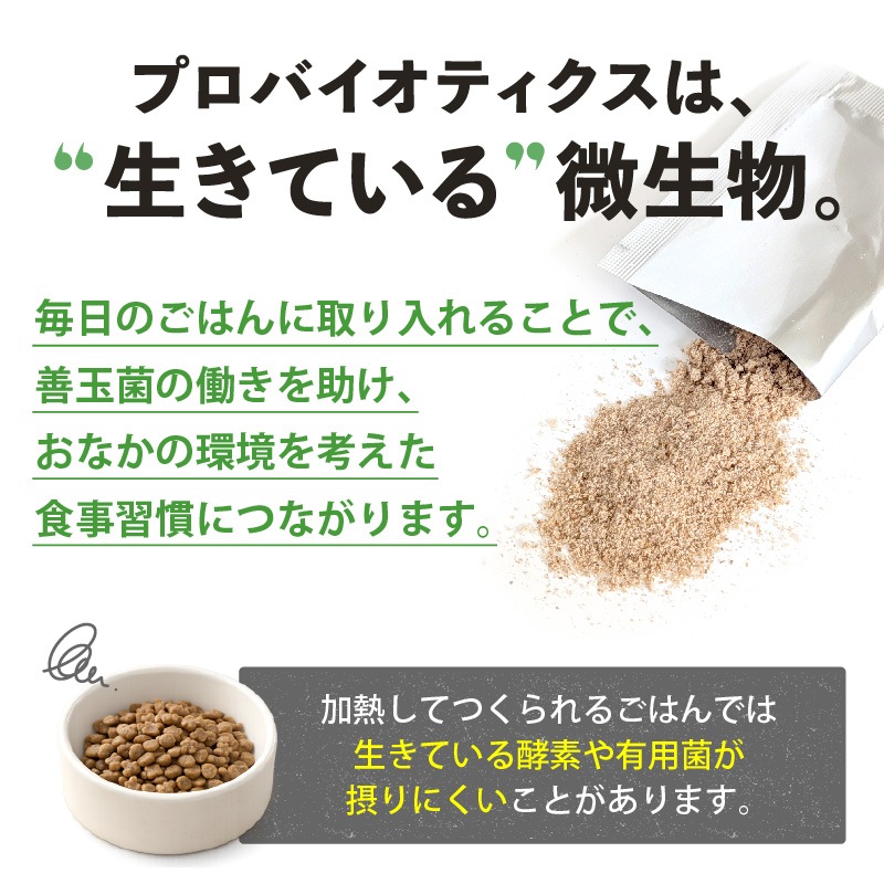 �ڥ�˥塼����۸�ǭ�ѥ��ץ���ȡ��ץ��Х����ߥå�����30���2�ޥ��å�