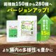 �ڥ�˥塼����۸�ǭ�ѥ��ץ���ȡ��ץ��Х����ߥå�����30���2�ޥ��å�