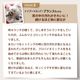 �ڥ�˥塼����۸�ǭ�ѥ��ץ���ȡ��ץ��Х����ߥå�����30���2�ޥ��å�