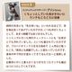 �ڥ�˥塼����۸�ǭ�ѥ��ץ���ȡ��ץ��Х����ߥå�����30���2�ޥ��å�