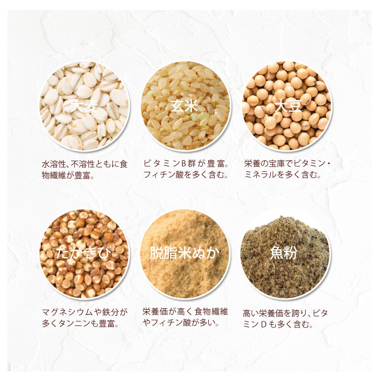 ��3��OFF�ۤ������ΰ��������꤫��800�硦2�ĥ��å�