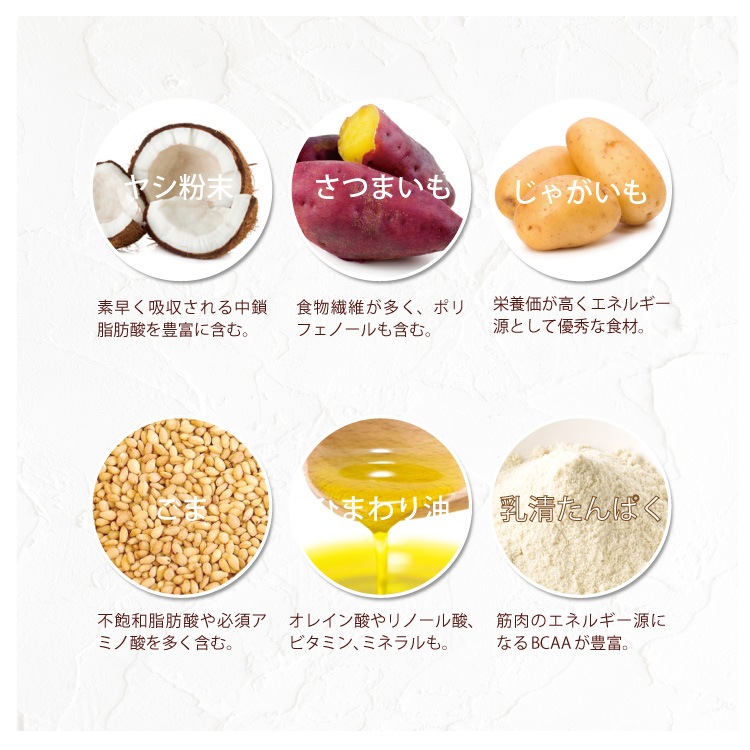 ��3��OFF�ۤ������ΰ��������꤫��800�硦2�ĥ��å�