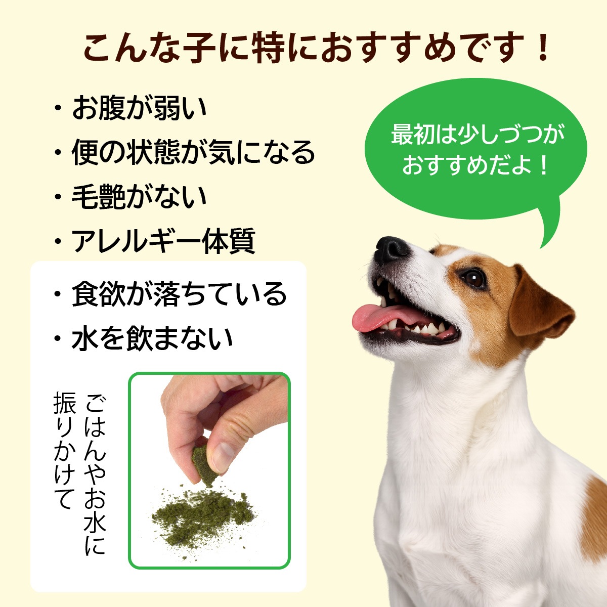 �ڤ���ۤϤ���ƤΥȥ饤�ס�25��ˡʽ�����/�����Ӱ��¤�Ȥʤ�ޤ���
