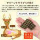 �ڤ���ۤϤ���ƤΥȥ饤�ס�25��ˡʽ�����/�����Ӱ��¤�Ȥʤ�ޤ���