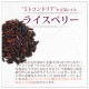 �ڤ������ۤ������ΰ��������꤫��800�硦5�ĥ��å�