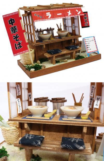 ビリー 手作りドールハウスキット 昭和屋台キット ラーメン屋 8535 wgteh8f Amazon | ビリー 手作りドールハウスキット 昭和屋台キット
