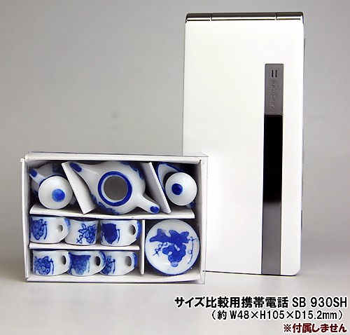 ミニチュア陶器 人気のお手軽シリーズ ティーセット 青花葡萄[AD012