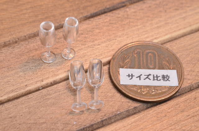 銀製ミニチュア シャンパンとグラス O