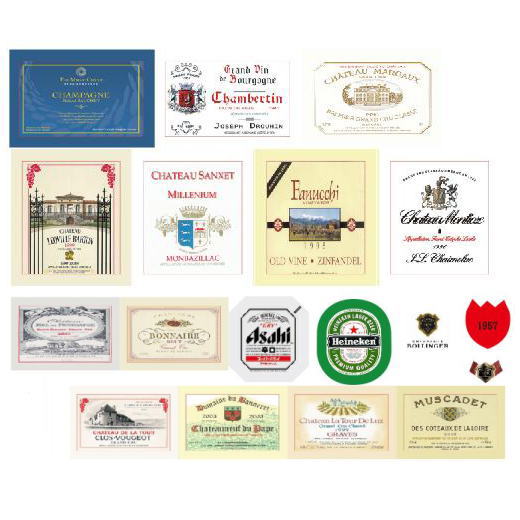 ミニチュア雑貨 色々ラベル 18枚セット (ラベルのみ) [MWDLABN] [m-s][imp] 【ネコポス配送対応】