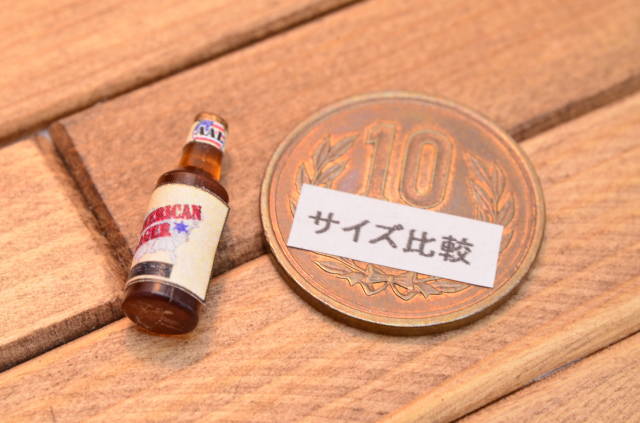 【アメリカン雑貨】ミニチュアビールコレクション おまけ付き ミニチュア雑貨 アメリカ ビール瓶 (お酒シリーズ) [FR40090][m-s][imp