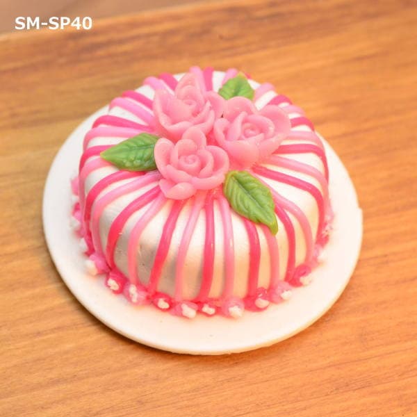 【商品入れ替えの為半額セール】 ミニチュアフード ホールケーキ [SM-SP40] 品番：27982 (ケーキボックス不可)[m-s][imp]【ネコポス配送対応】【C】