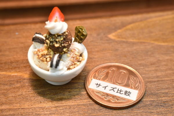 ミニチュアフード アイスクリーム [IC10] 品番：27862 [m-s][imp]【ネコポス配送対応】