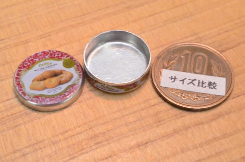 ミニチュア雑貨♡BREAD缶3点とFROUR缶1点おまとめセット❣️ ミニチュア雑貨♡BREAD缶3点とFROUR缶1点おまとめセット❣️